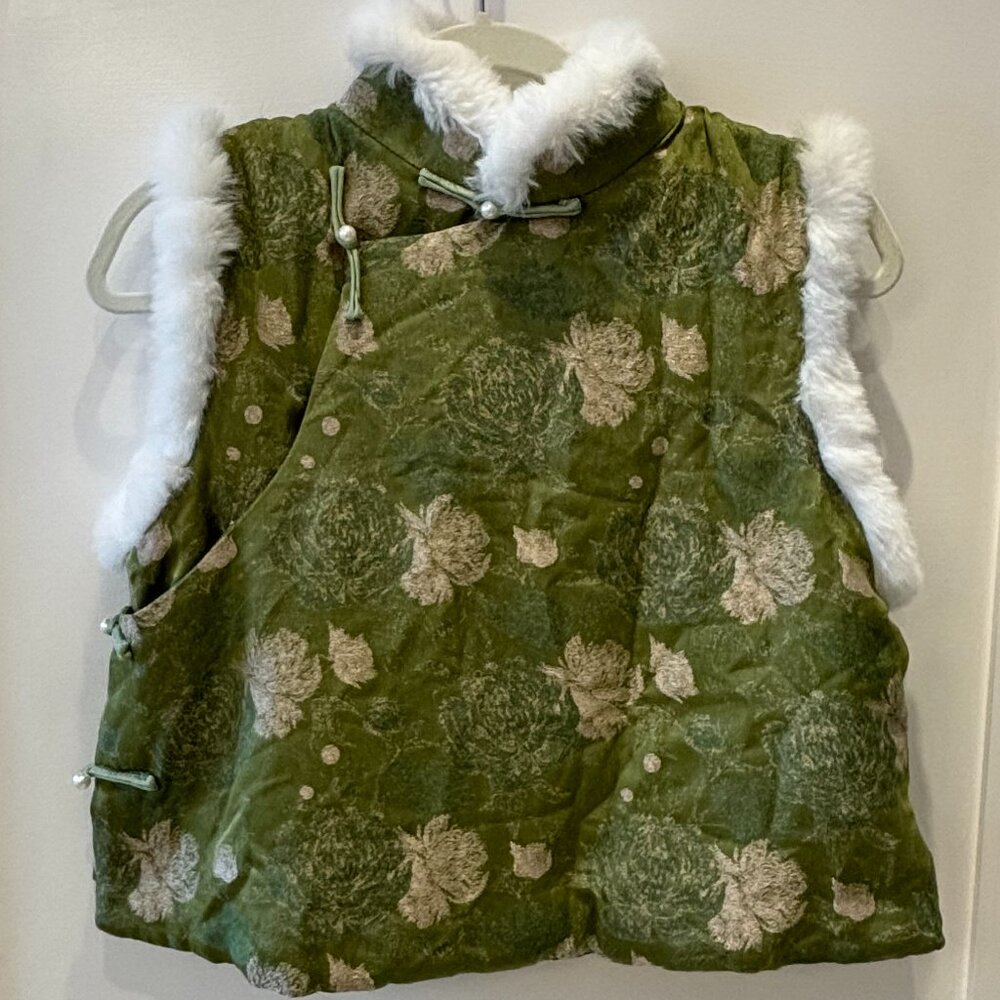 Traditional Chinese fur lined vest